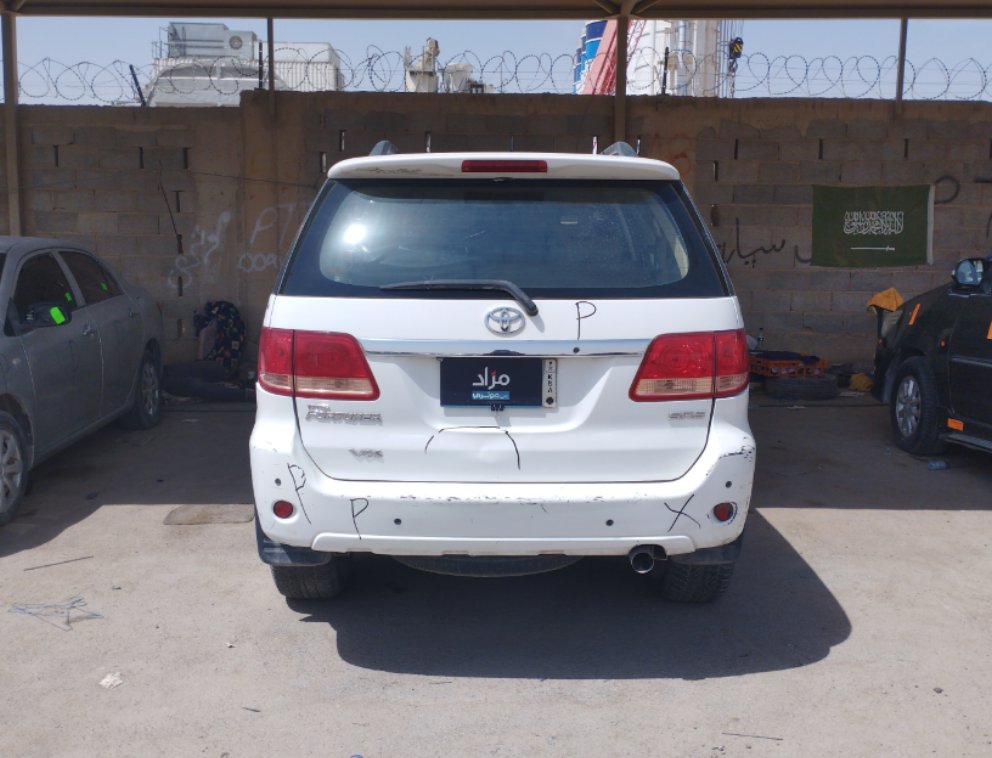 Toyota Fortuner تالف - اسقاط لوحات  2008 image