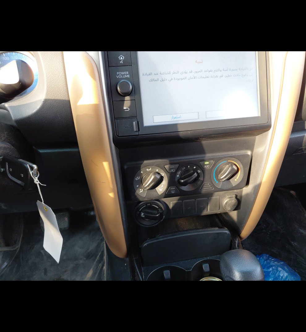 Toyota Fortuner GX  2023 image