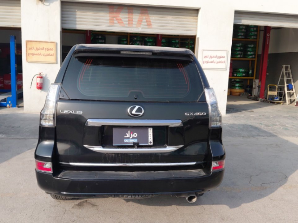 Lexus GX 460 2022 image