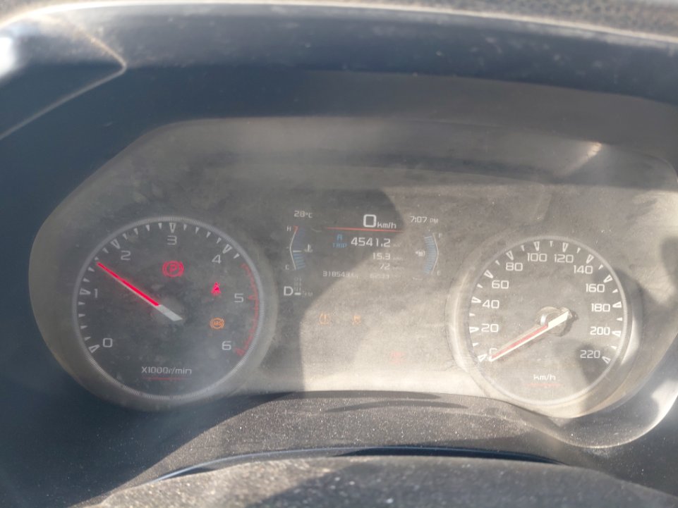 Isuzu D MAX 4X4 - 2022 image