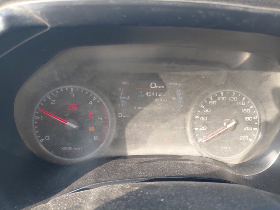 Isuzu D MAX 4X4 - 2022 image