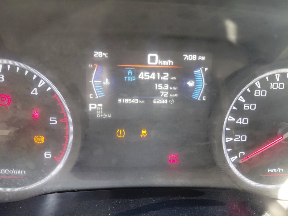 Isuzu D MAX 4X4 - 2022 image