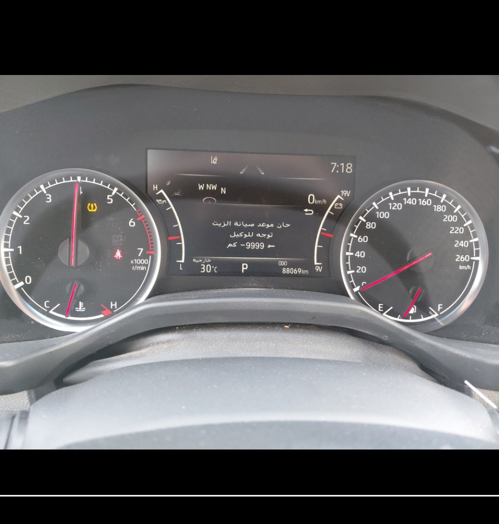 Toyota Land Cruiser Wagon VXR 2024 image