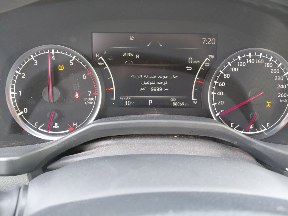 Toyota Land Cruiser Wagon VXR 2024 image