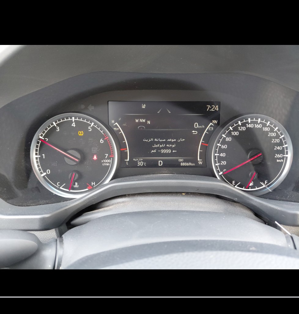 Toyota Land Cruiser Wagon VXR 2024 image