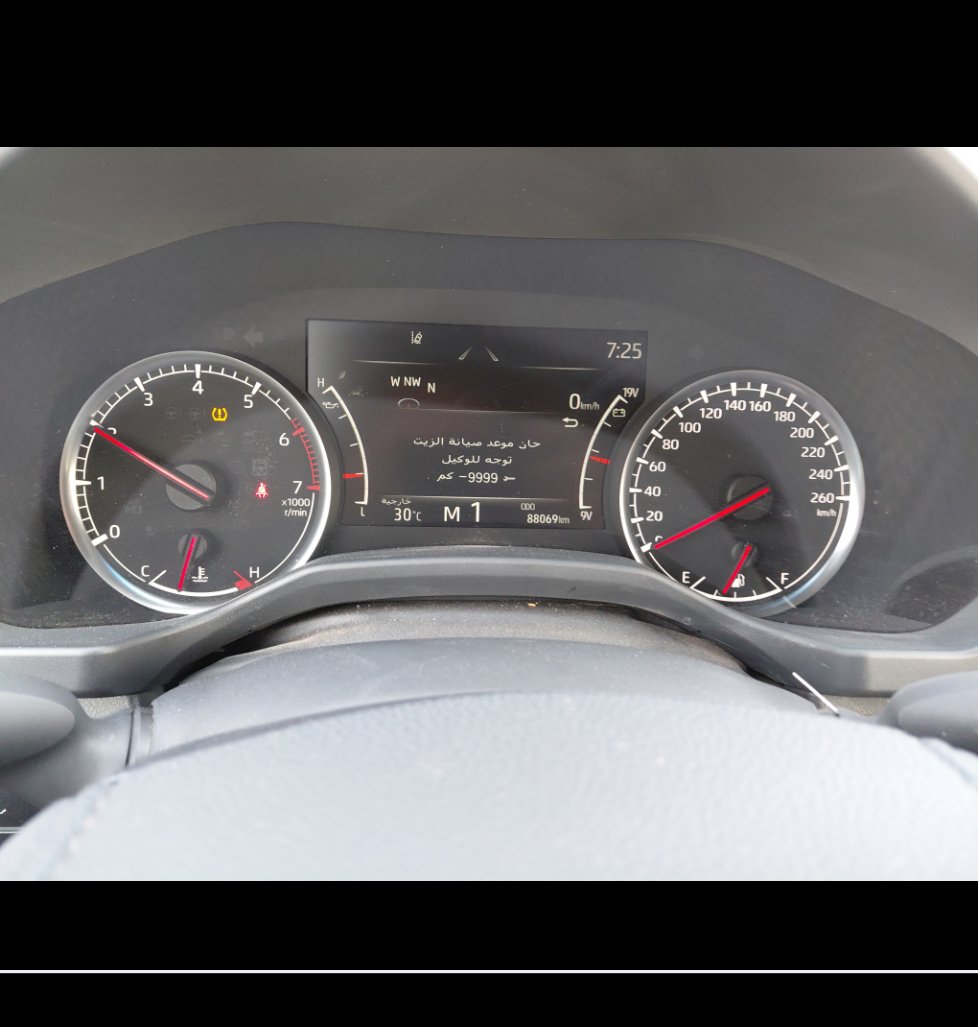 Toyota Land Cruiser Wagon VXR 2024 image