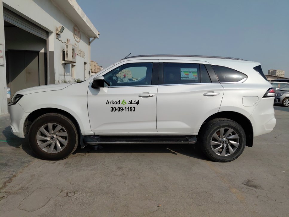 Isuzu MUX  2022 image