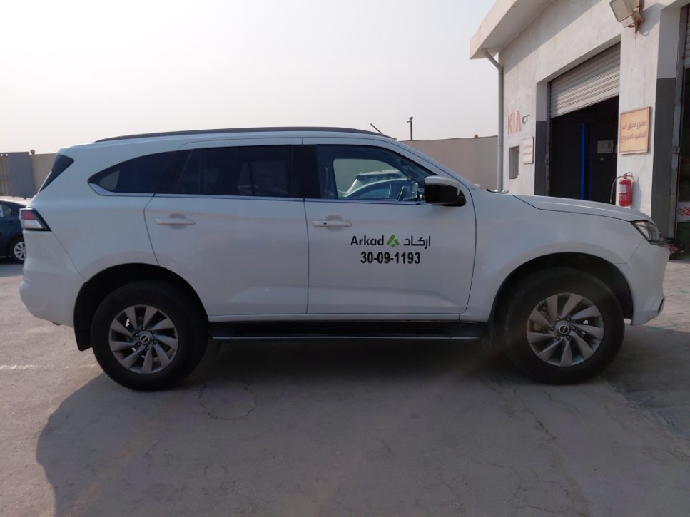 Isuzu MUX  2022 image