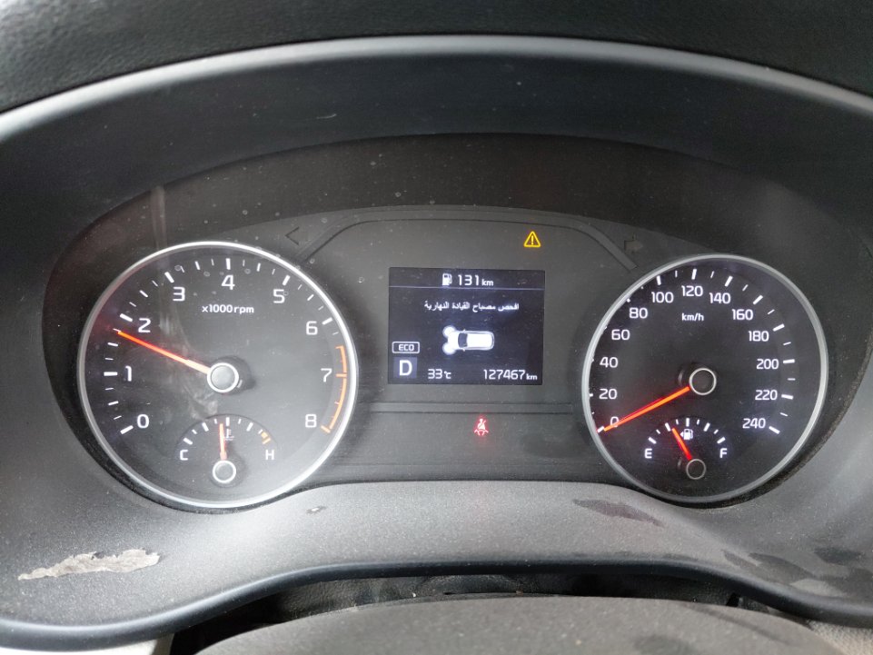 KIA Sportage QLE LX 4WD 2022 image