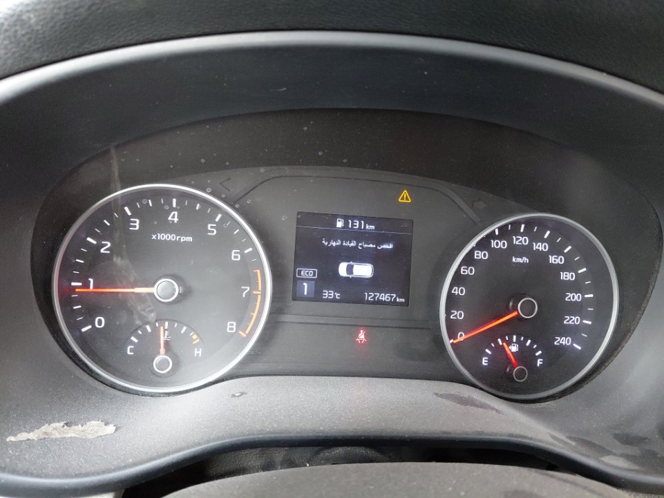 KIA Sportage QLE LX 4WD 2022 image