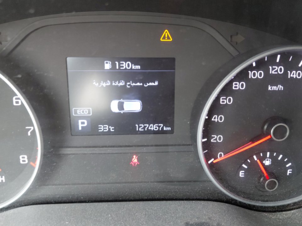 KIA Sportage QLE LX 4WD 2022 image