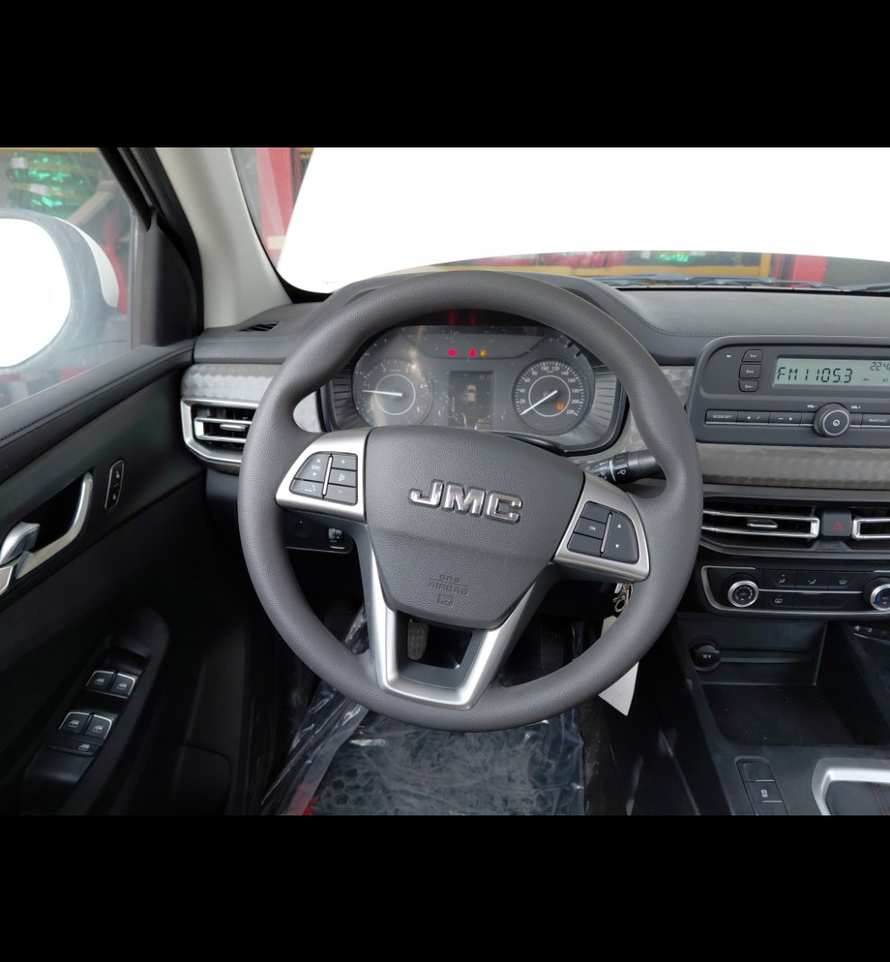 JMC Vigus  2023 image