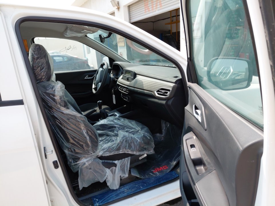 JMC Vigus  2023 image