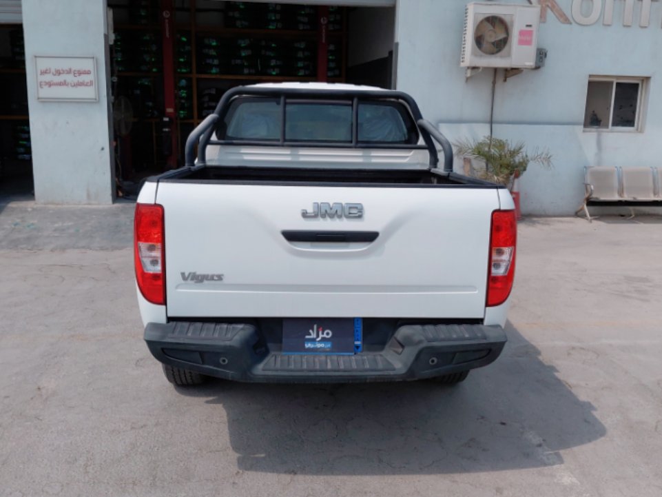 JMC Vigus  2023 image