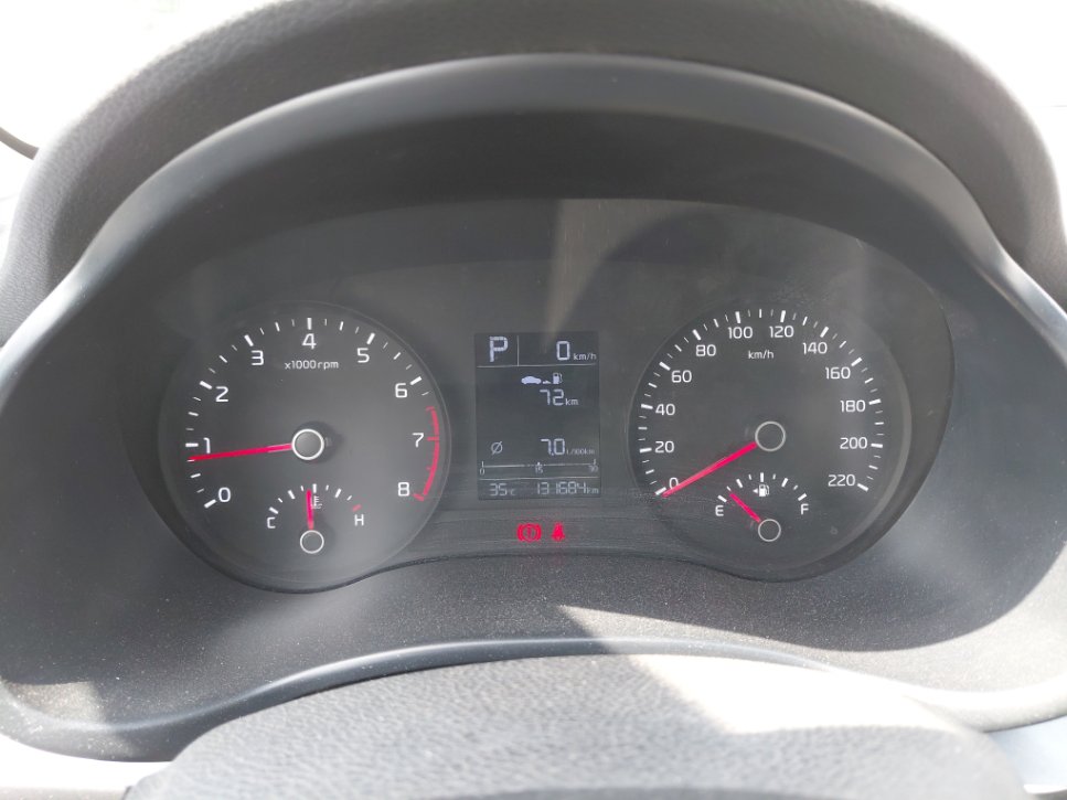 كيا ريو SC LX FWD 2020 image