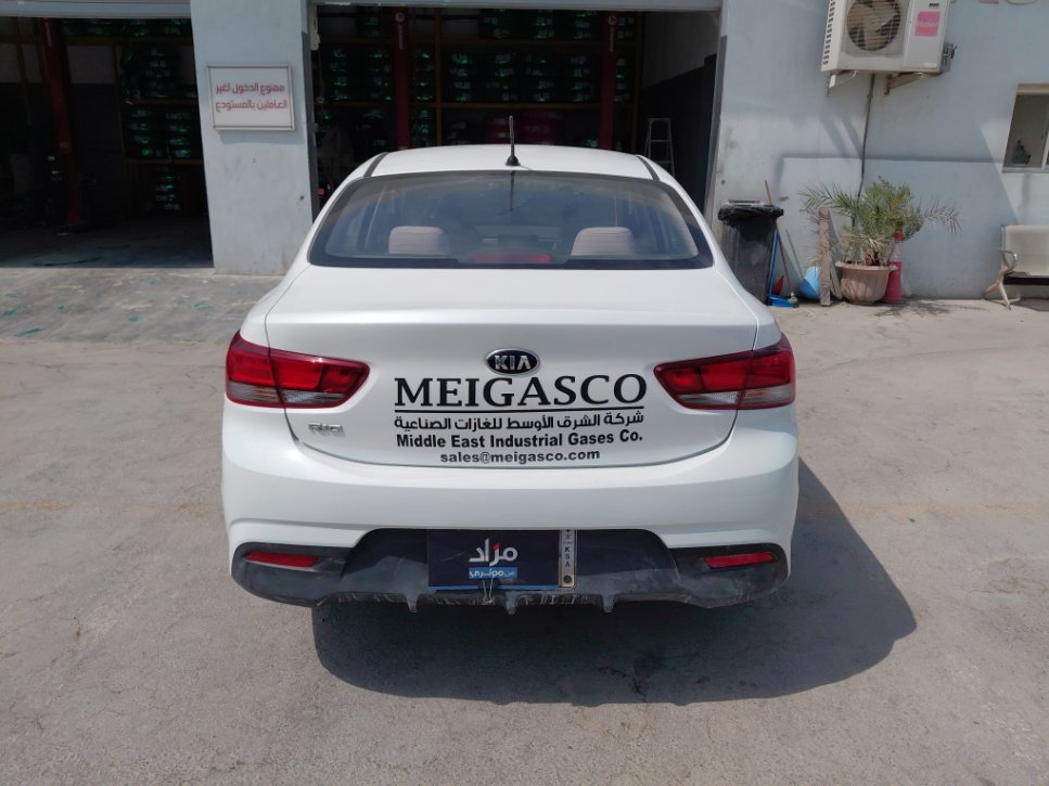 كيا ريو SC LX FWD 2020 image