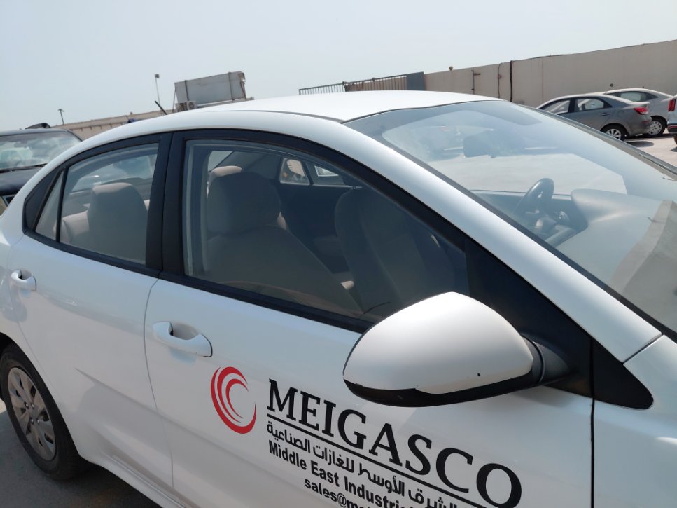 كيا ريو SC LX FWD 2020 image