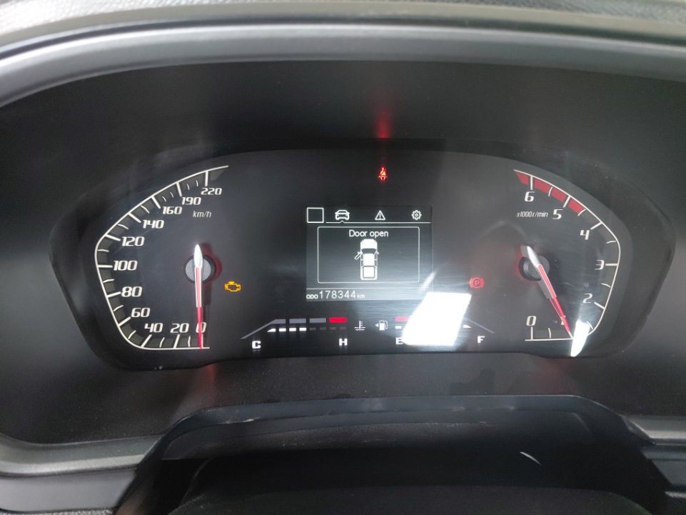 Changan Hunter 4x4 2023 image