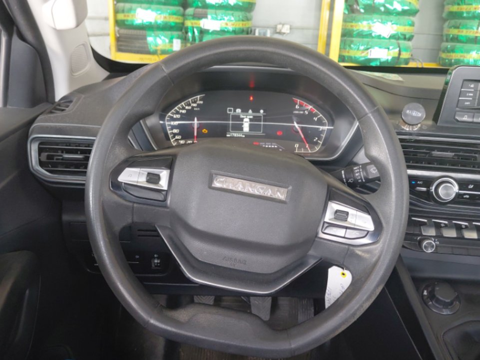 Changan Hunter 4x4 2023 image