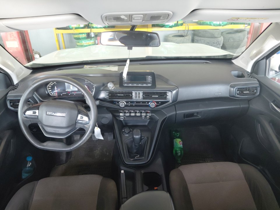 Changan Hunter 4x4 2023 image