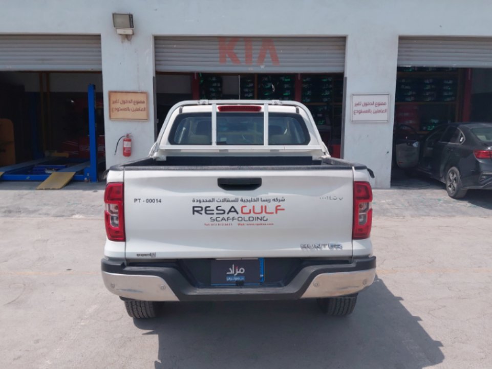 Changan Hunter 4x4 2023 image