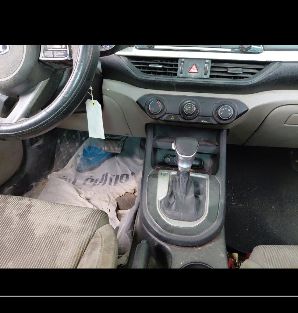 KIA Cerato BD LX FWD 2020 image