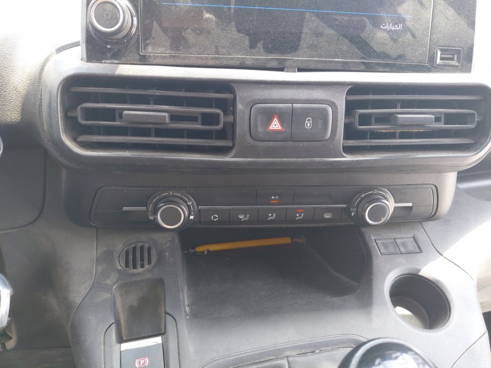 Peugeot  Partner  2023 image