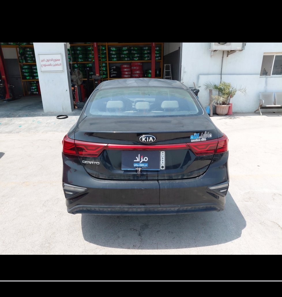 KIA Cerato BD LX FWD 2020 image