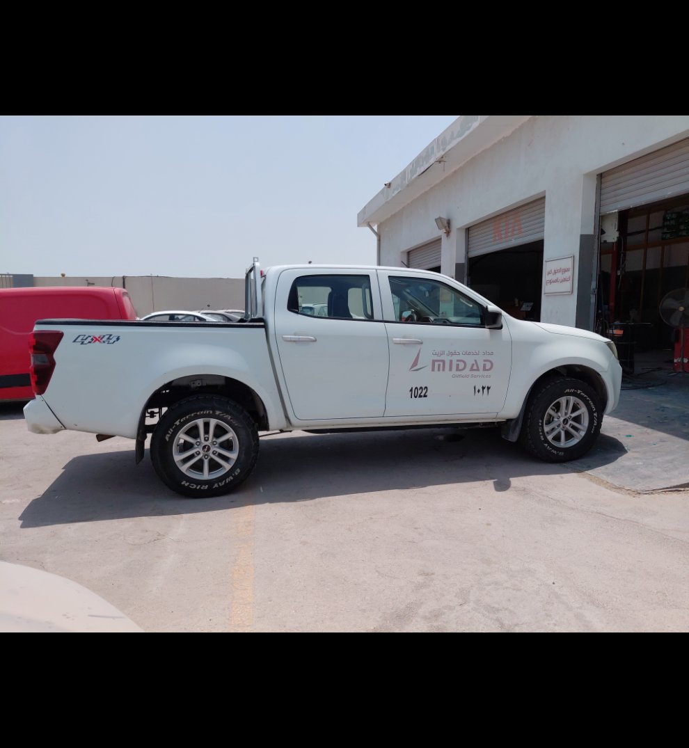 Isuzu D MAX 4X4 - 2022 image