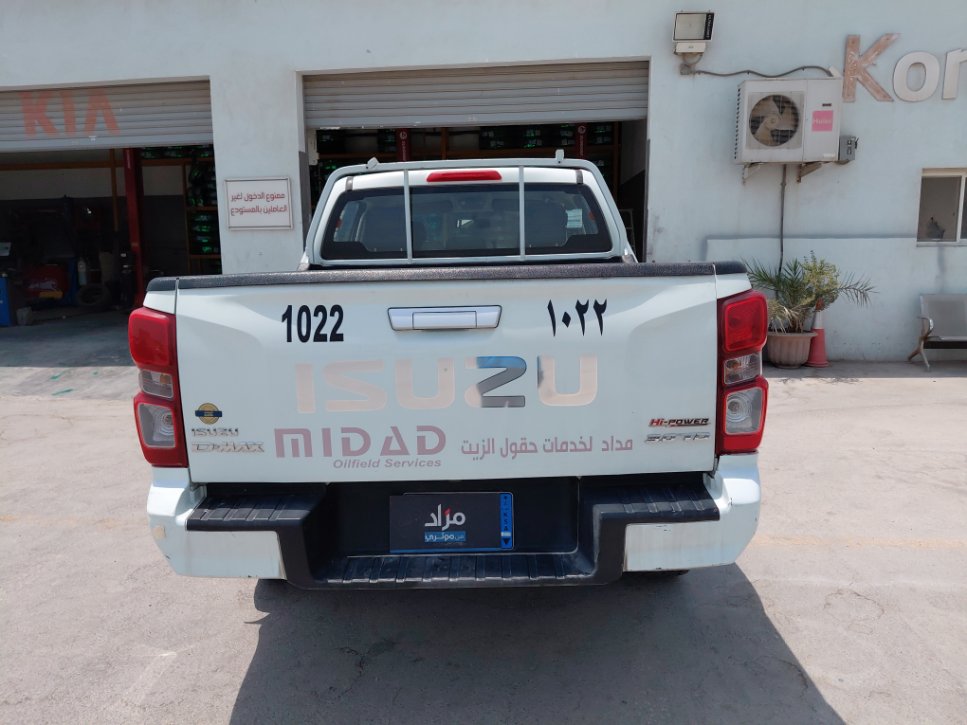 Isuzu D MAX 4X4 - 2022 image
