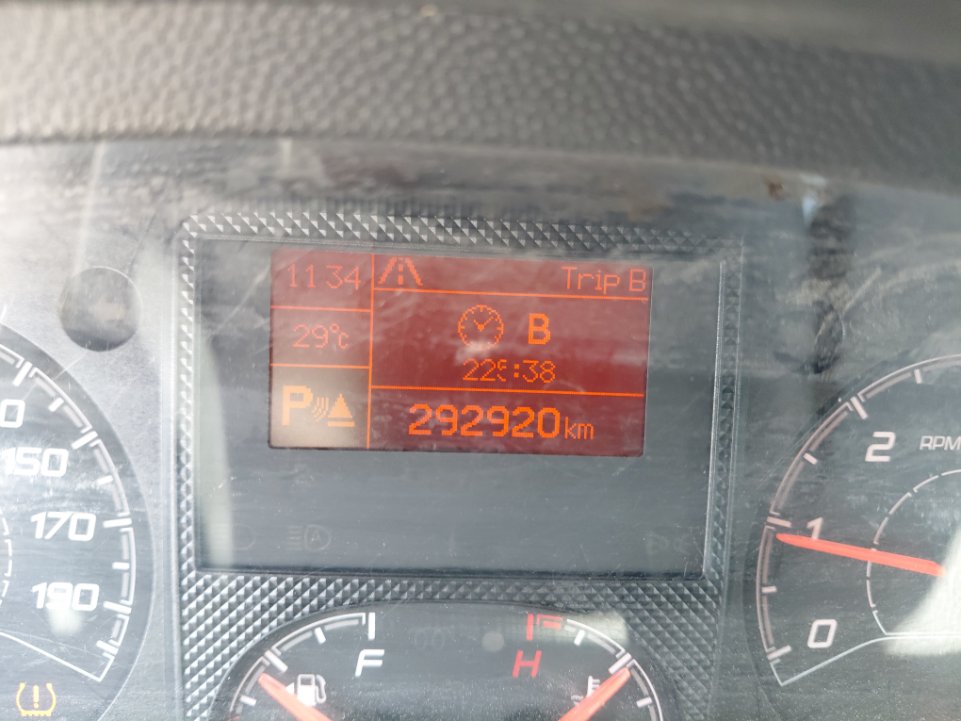 Peugeot  Boxer  2022 image