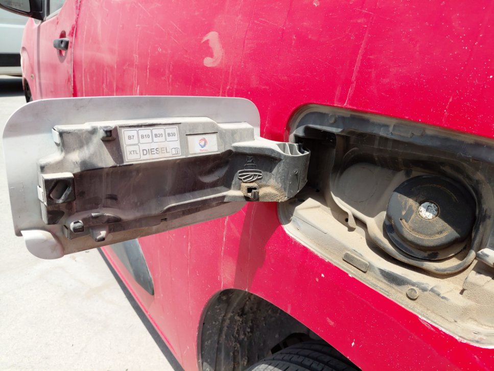 Peugeot  Partner  2023 image