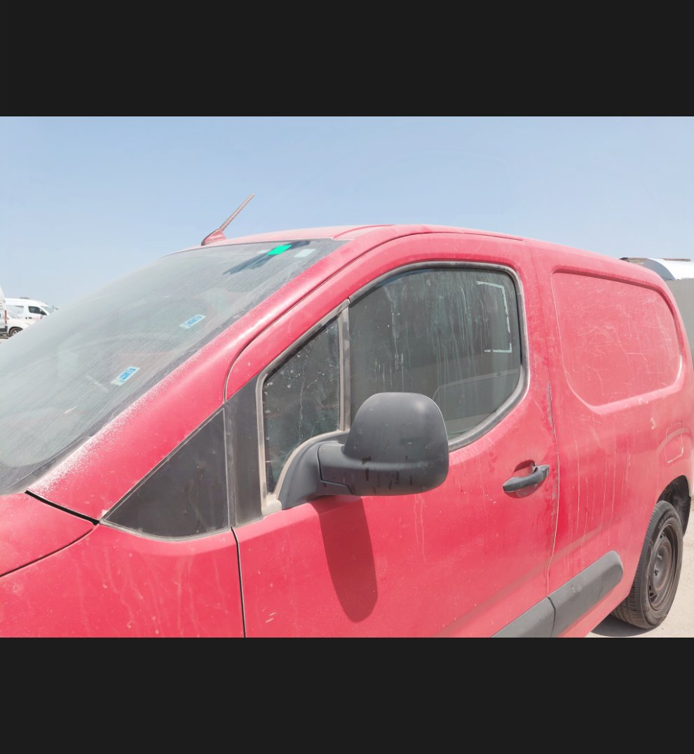 Peugeot  Partner  2023 image