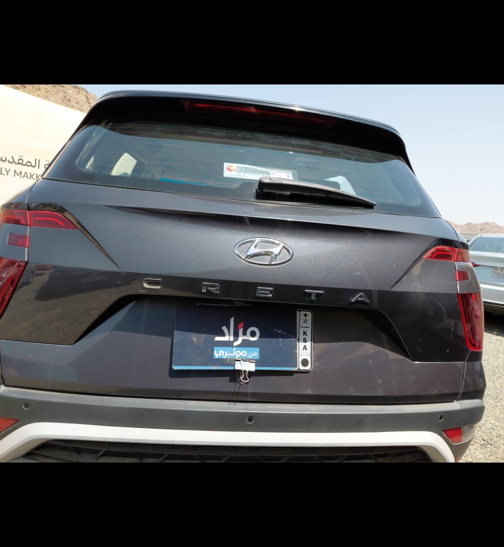 Hyundai Creta  2022 image