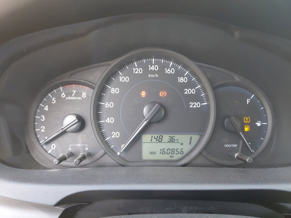 Toyota Yaris  2022 image