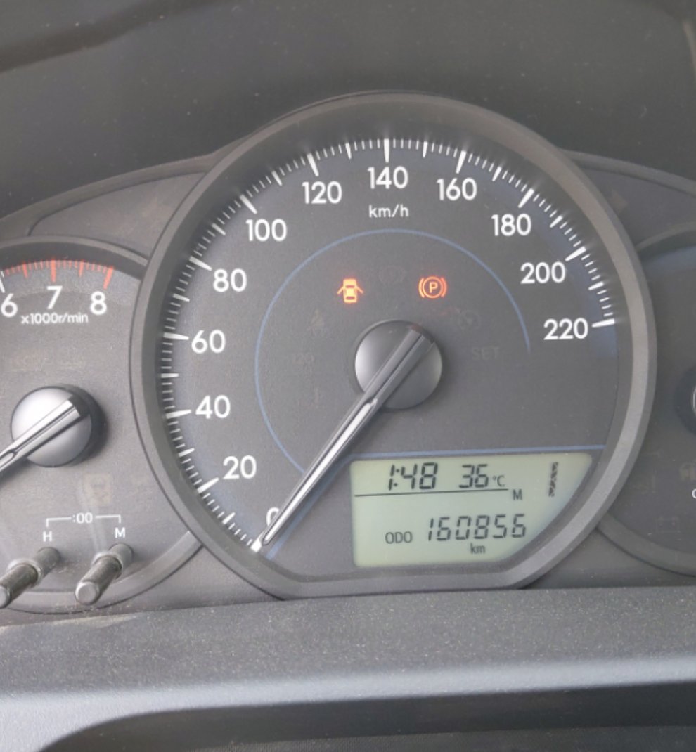 Toyota Yaris  2022 image