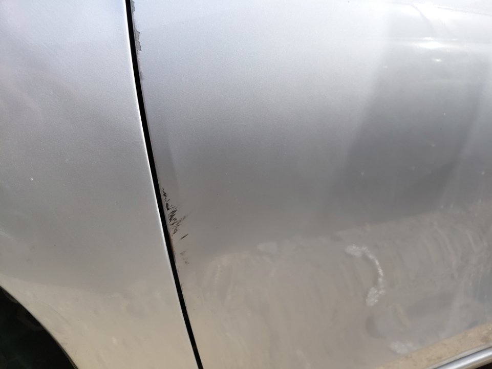 Toyota Yaris  2022 image