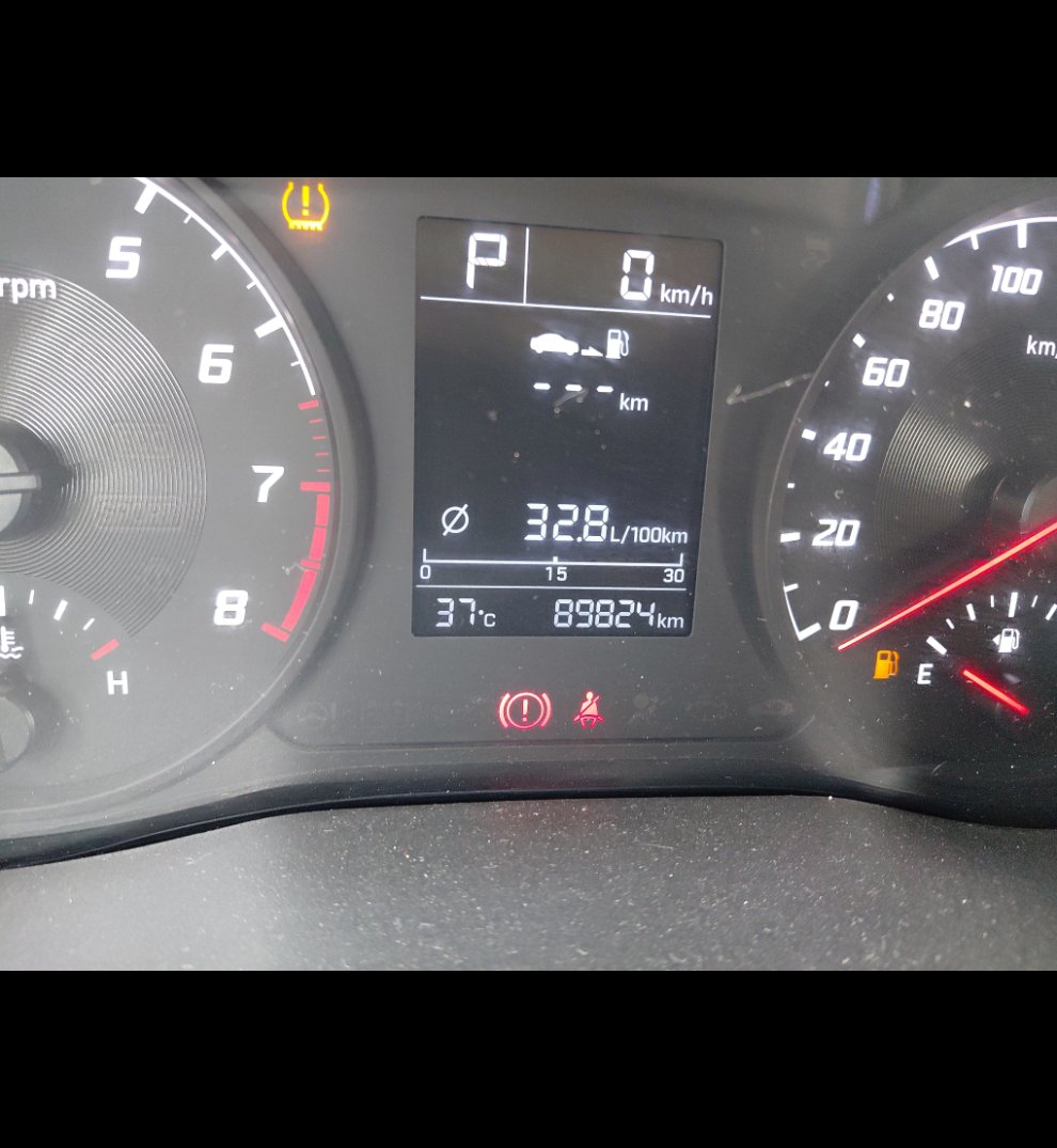 Hyundai Accent  2022 image