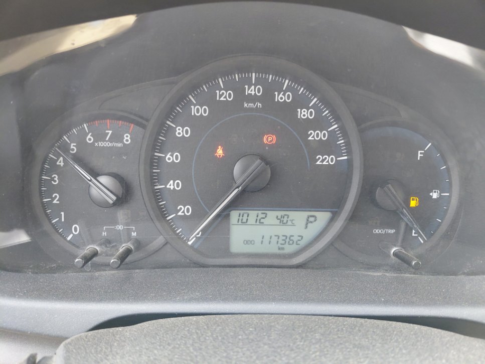 Toyota Yaris  2022 image