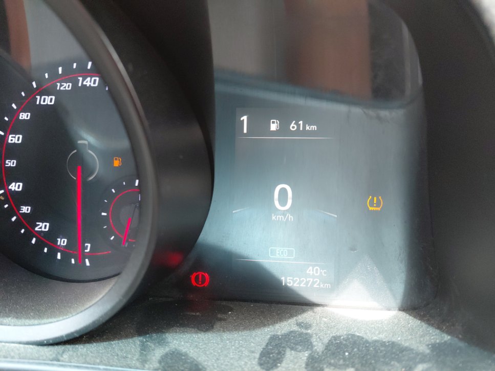 هيونداي إلنترا  2022 image