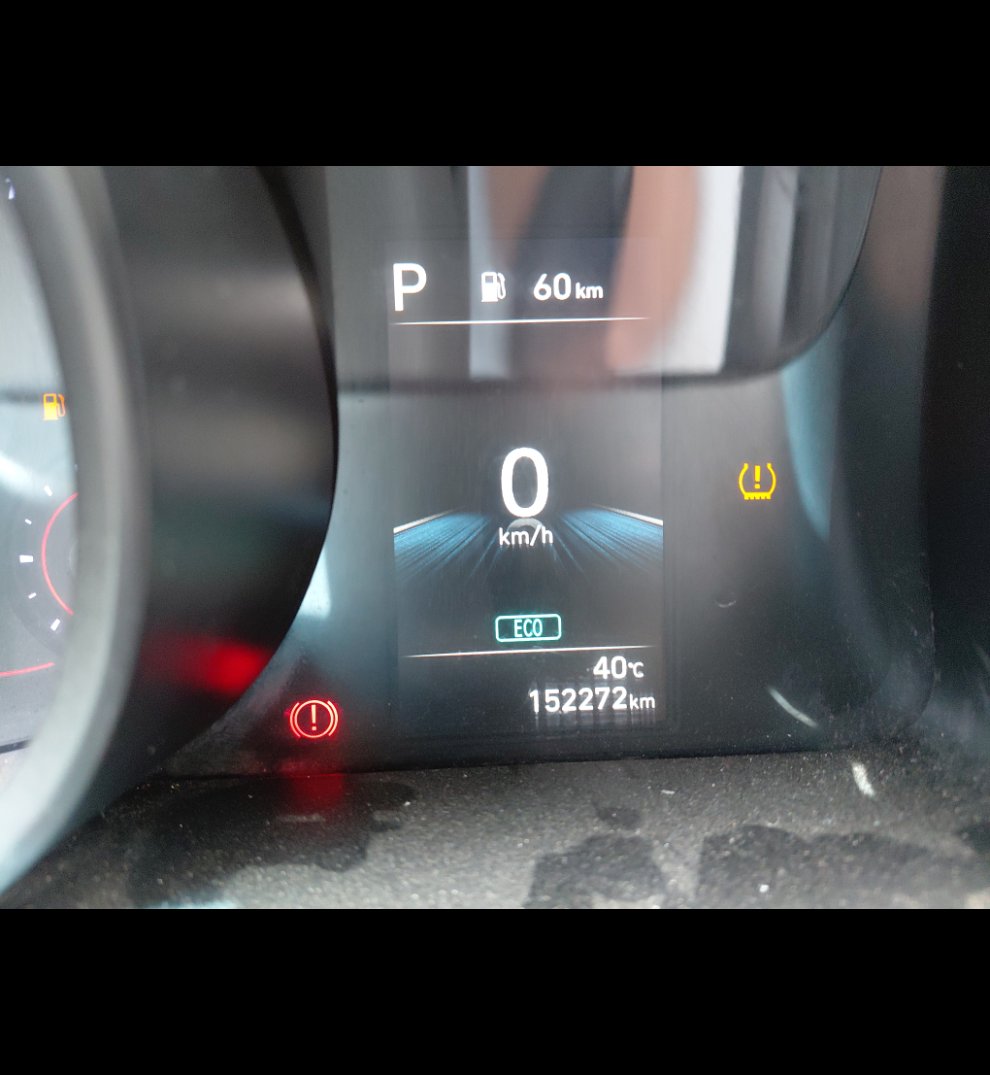 هيونداي إلنترا  2022 image