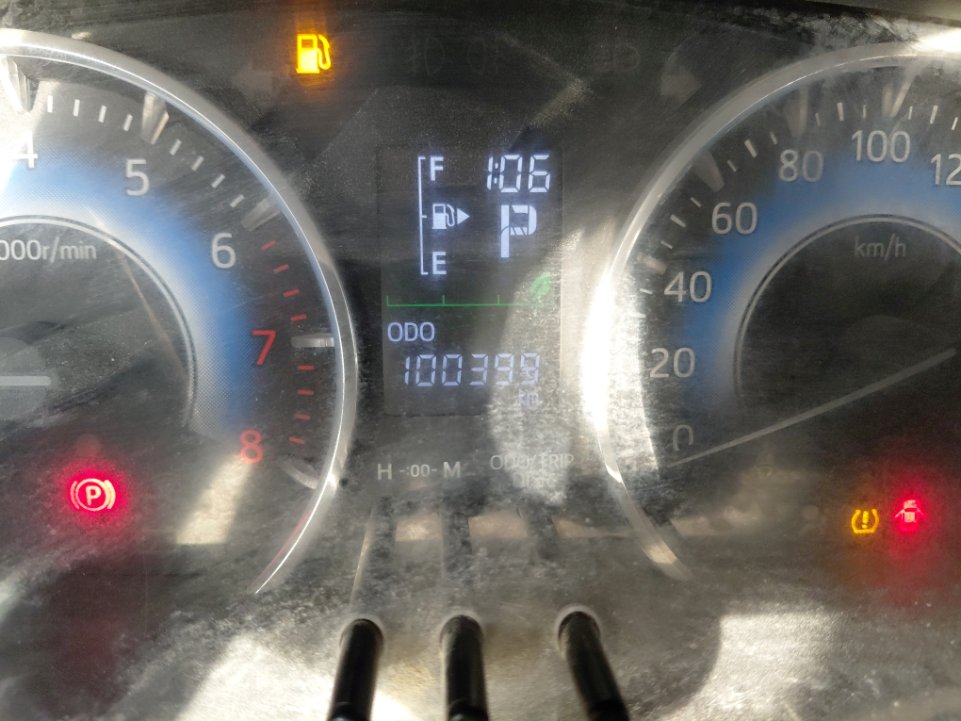 تويوتا راش STD - SPORT 2023 image