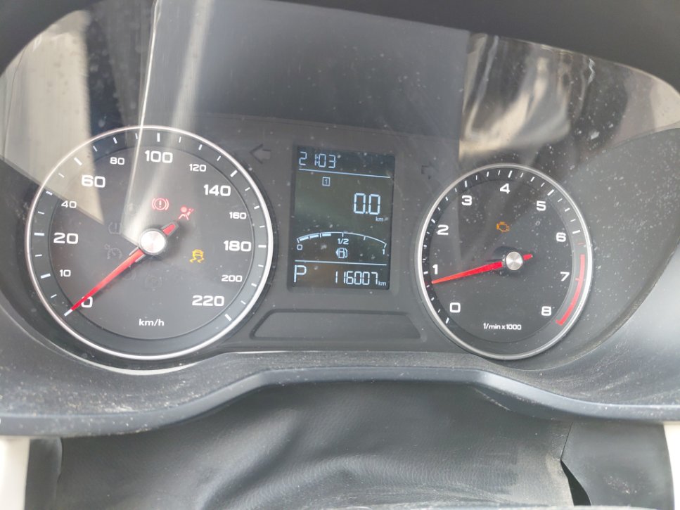 إم جي 5 STD 2021 image