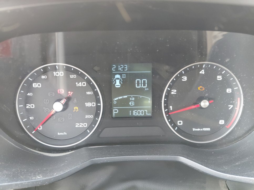 إم جي 5 STD 2021 image