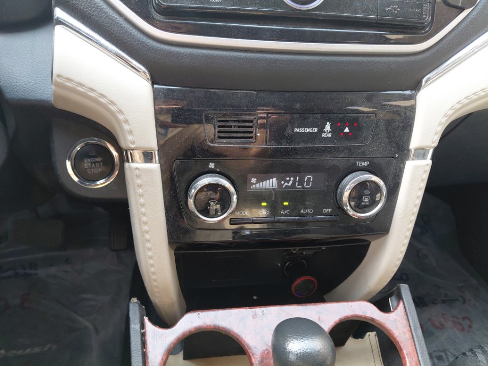 Toyota Rush STD 75 2022 image