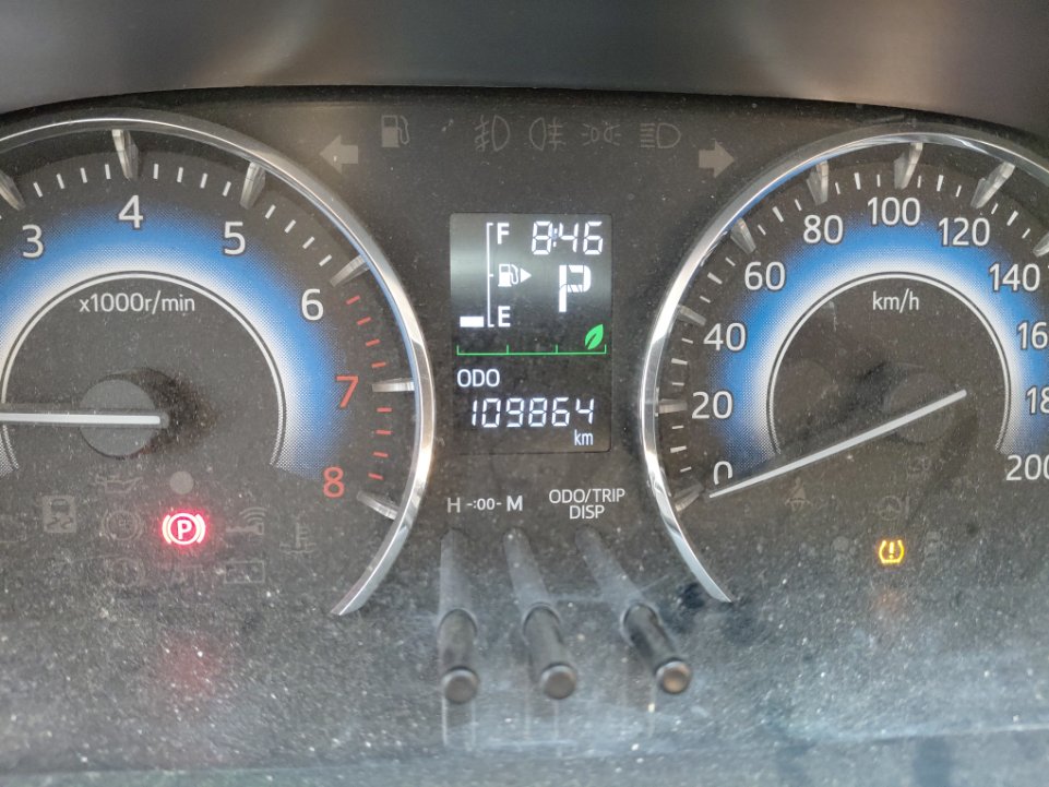 Toyota Rush STD 75 2022 image