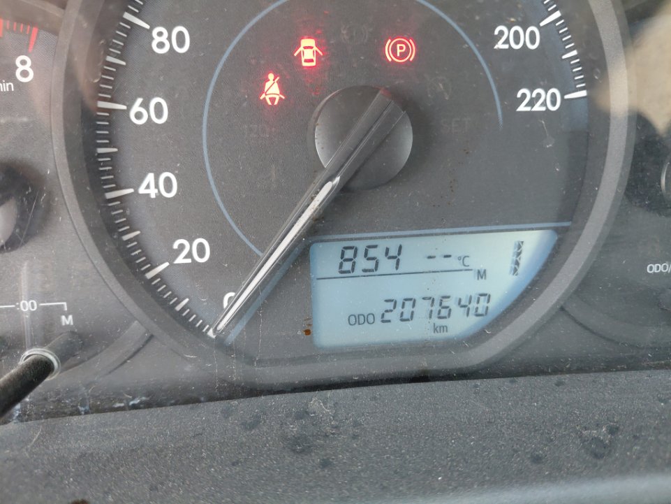 Toyota Yaris SD - Y 2019 image