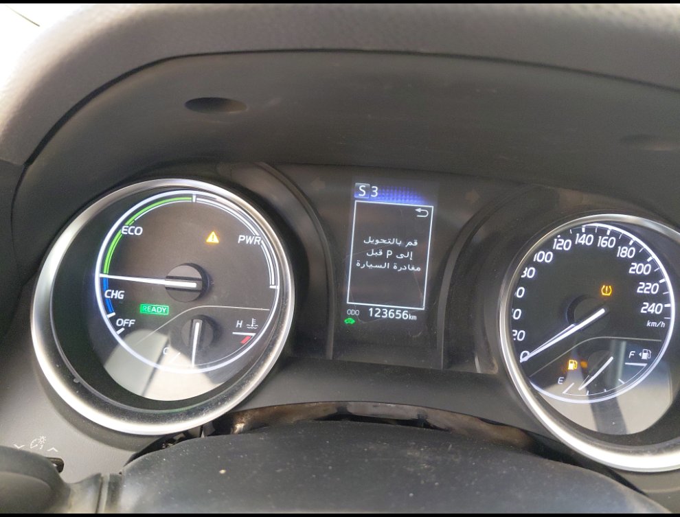 تويوتا كامري GLE HEV 2023 image