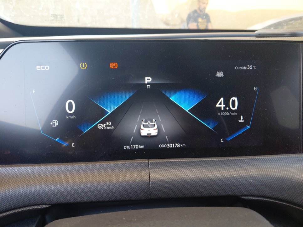 شانجان يوني تي ELITE Sports 2024 image