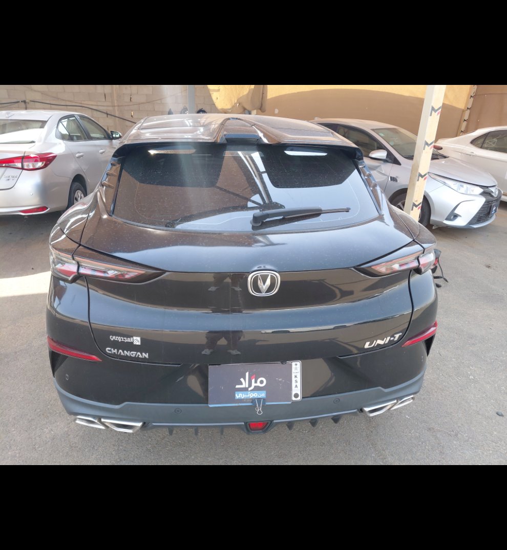 شانجان يوني تي ELITE Sports 2024 image